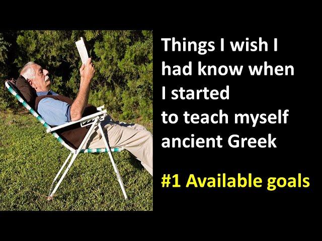 Tips for learning Ancient Greek (Part 1)