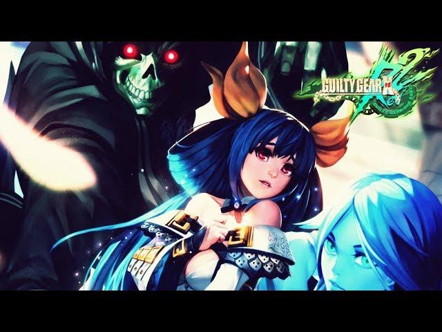 BEST OF DIZZY (GGXrd: Revelator 2)