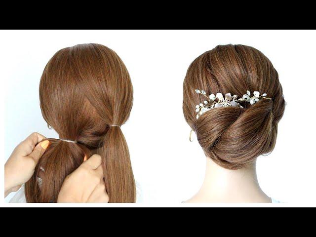  1 Minute EASY UPDO with ponytails    by Another Braid