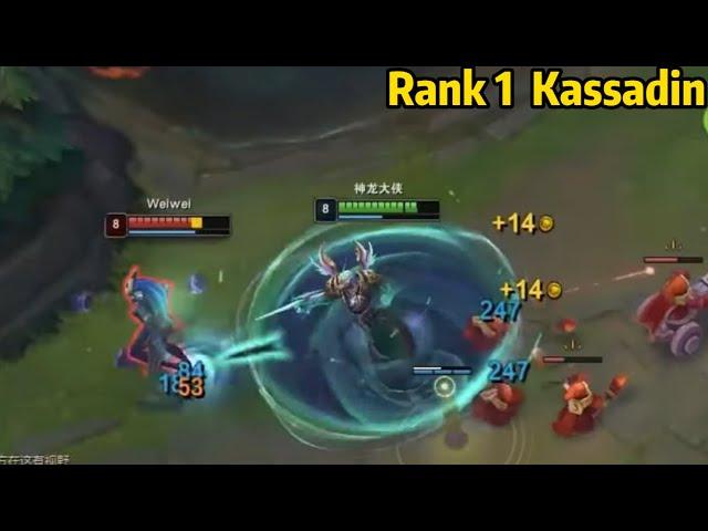 Rank 1 Kassadin: This 1700LP Kassadin is DOMINATING CN Super Server！