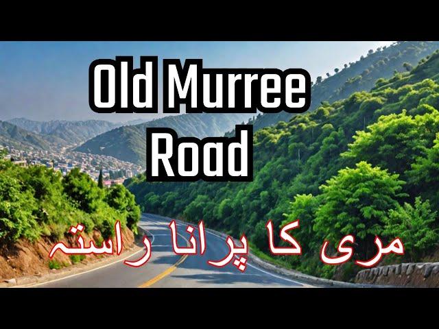 Puraana Murree Road: مری کے سفر کا تاریخی راستہ | Sohail Balkhi