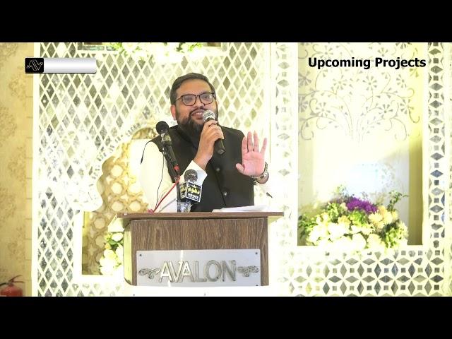 Mr Jahanzeb Alam Chairman Al Hayat Group Speech At Avalon Hotel