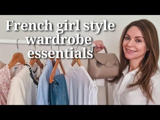 French girl style wardrobe essentials