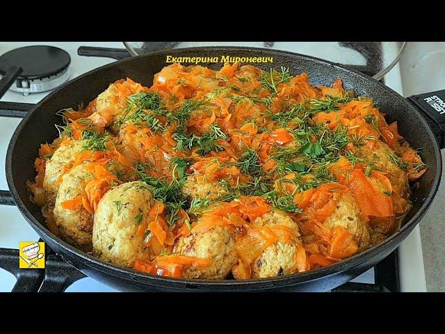 Куриные котлеты! Котлетки с секретом мягкие и сочные! Всегда вкусно! Недорого! Екатерина Мироневич