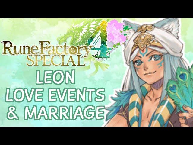 Rune Factory 4 Special - Leon Love & Marriage Compilation