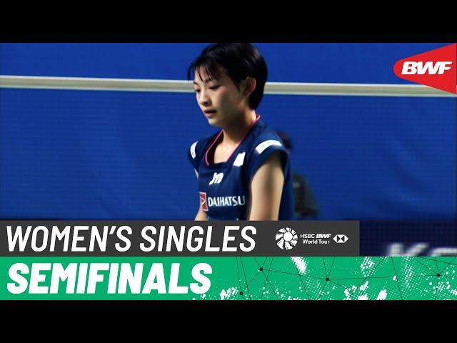 Korea Masters 2023 | Ester Nurumi Tri Wardoyo (INA) vs. Tomoka Miyazaki (JPN) | SF