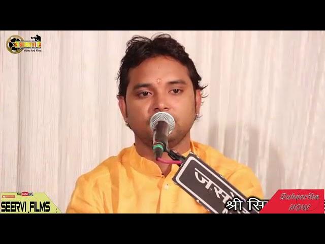 Prakash prajapati Jojavar live