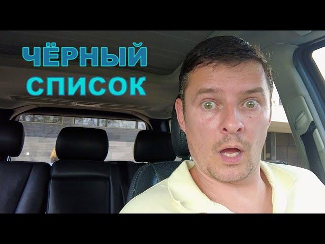 Подбор недвижимости #45