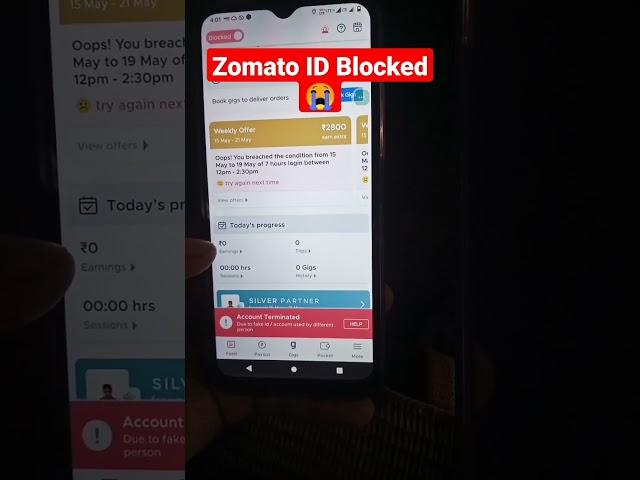 Zomato ID Blocked/Terminated . Why?#shorts #viral