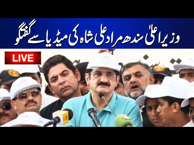 LIVE | CM Sindh Murad Ali Shah Media Talk | Dunya News