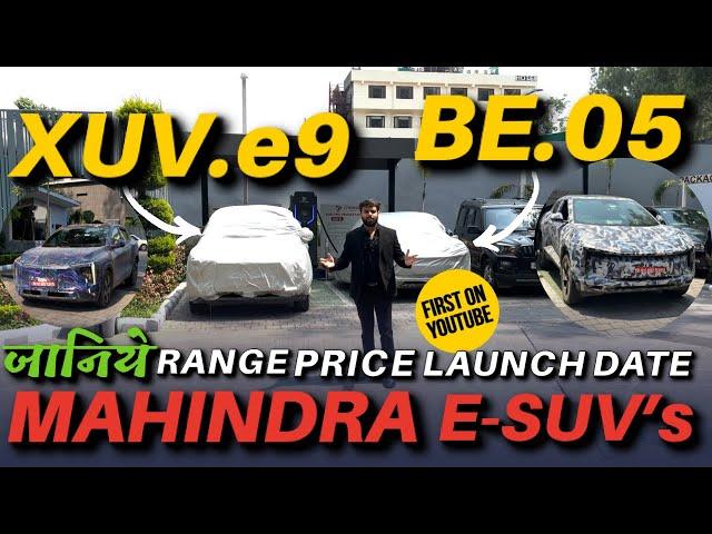 Most detailed analysis of upcoming Mahindra XUV e9, BE 05 and XUV 700 EV Range, PriceAuto Journal