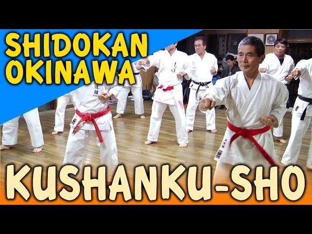 (kushanku) KANKU SHO - OKINAWA SHIDOKAN