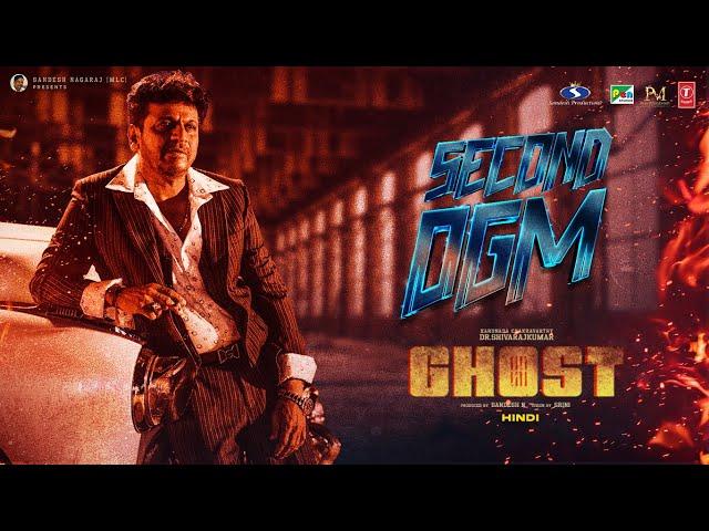 Ghost: Second OGM | Dr.Shivarajkumar | Anupam Kher | Jayaram | Prashant Narayanan | Sandesh | Srini