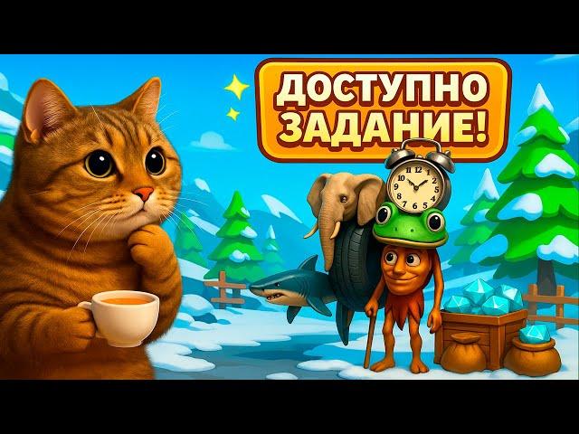 ЭВОЛЮЦИЯ БРЕЙНРОТ МЕМОВ в РОБЛОКС ИГРА ПРО ИТАЛЬЯНСКИЕ МЕМЫ #3 Весёлый Кот