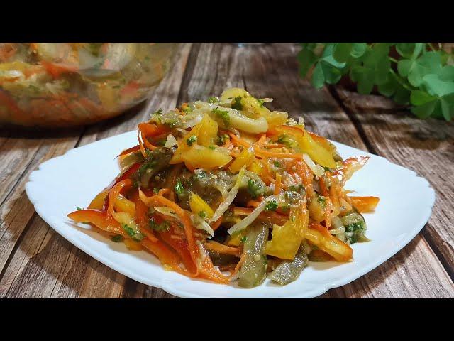 САЛАТ с Морковью По - Корейски и Баклажанами