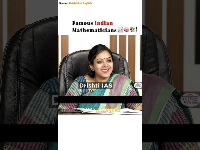 Mathematicians  Arpit Sangal ‍️ | Upsc Interview