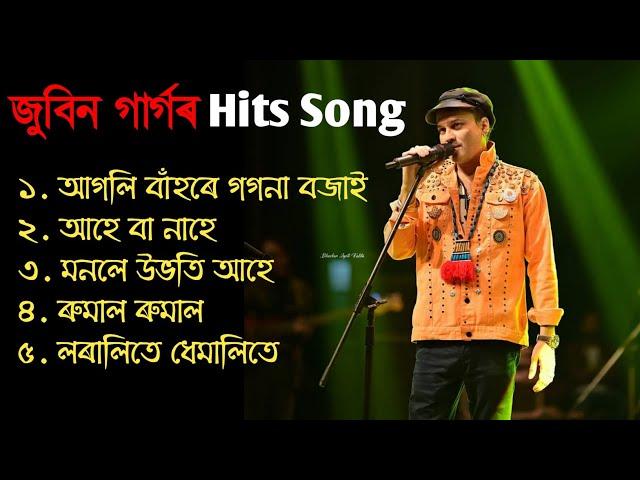 Zubeen Garg Golden Collection || Best of Zubeen Garg || Zubeen Garg Old Song || Zubeen Garg Hit Song