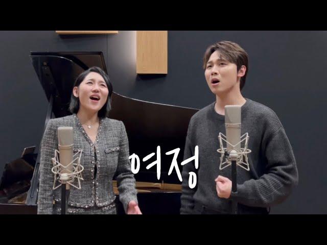 K 가스펠 대상 송주섭 & 소프라노 권상미 가 부르는 ‘여정’ (Joseph Song & Sangmi Kwon) / 피아노 이인정 #k가스펠#클래시크#CCM