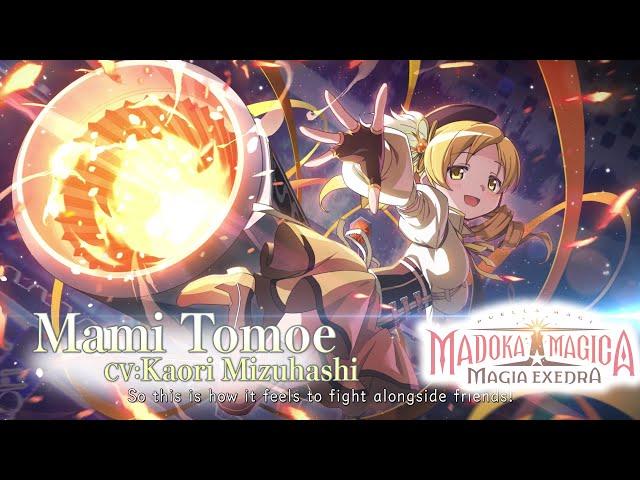 Puella Magi Madoka Magica Magia Exedra | Character PV [Mami Tomoe]