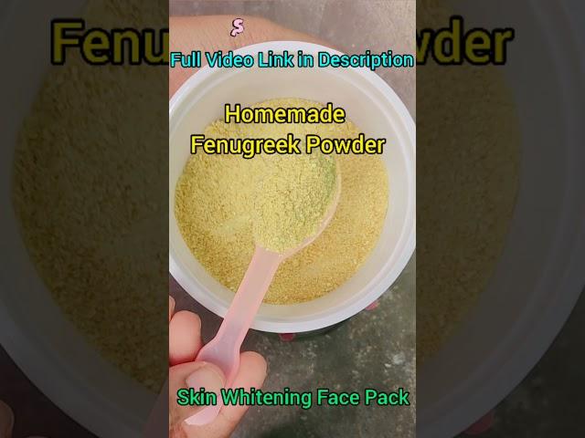 Fenugreek Face Pack | Skin Whitening | Shorts