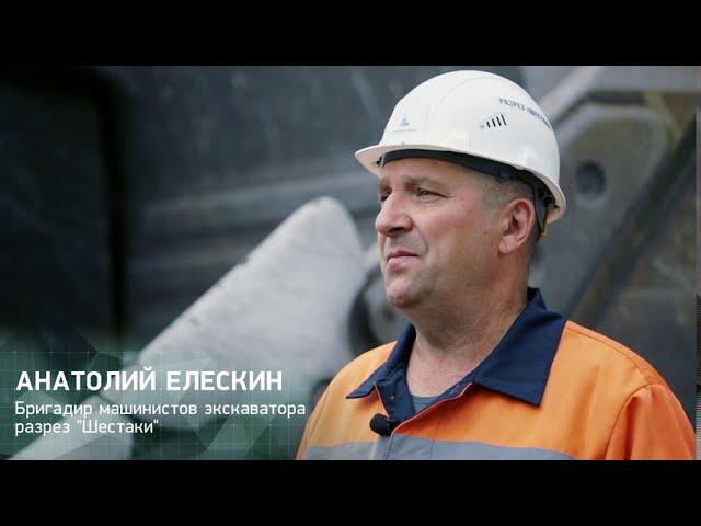 Фундаментальный подход. Стройсервис