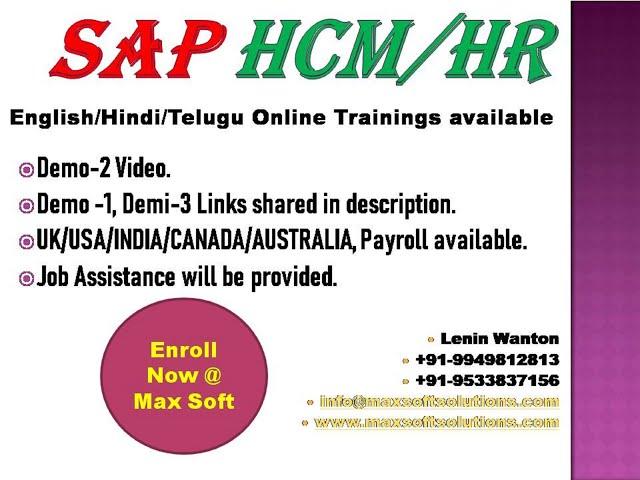 SAP HCM online training best tutorial | For beginners  call +91-9949812813,+91-9533837156