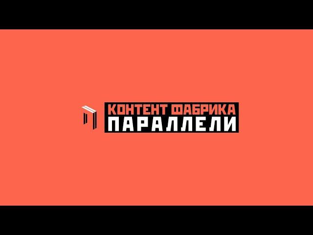 Видеография. Боль, грабли и советы…