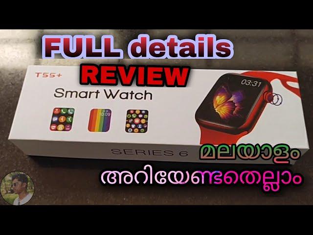 T55+ SmartWatch Apple Clone | മലയാളം | Unboxing and Review | A to Z  Details