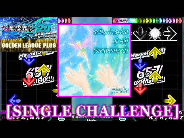 【DDR A20 PLUS】 actualization of self (weaponized) / kiraku [SINGLE CHALLENGE] 譜面確認+Clap