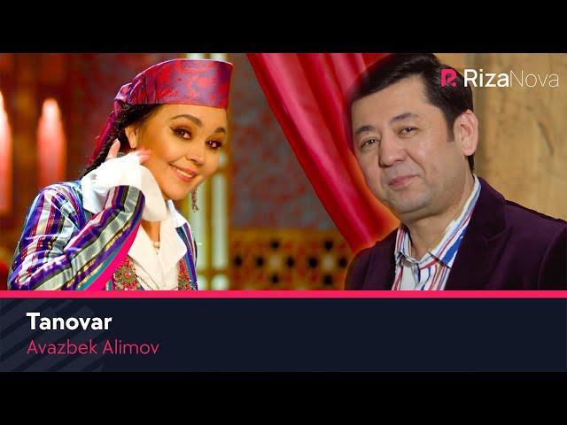 Avazbek Alimov - Tanovar | Авазбек Алимов - Тановар