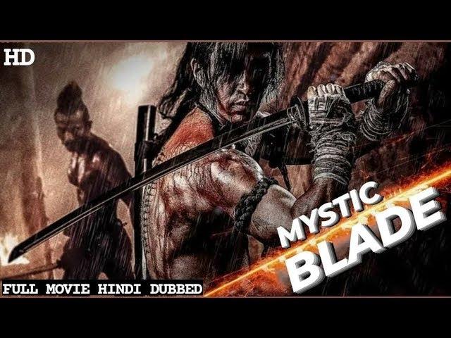 MYSTIC BLADE | Hindi Dubbed Hollywood Action Full Movie | Jawed El Berni , Don Ferguson