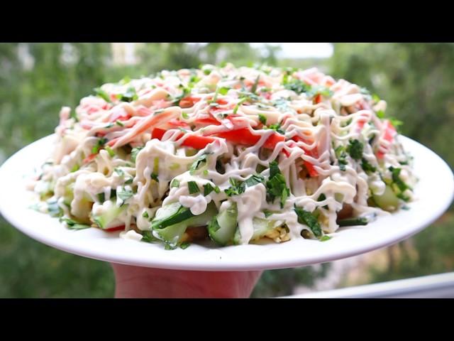 Салат "АЛЁНКА" Безумно Простой  Вкусный и  очень быстрый  праздничный салатик за 10 МИНУТ!!