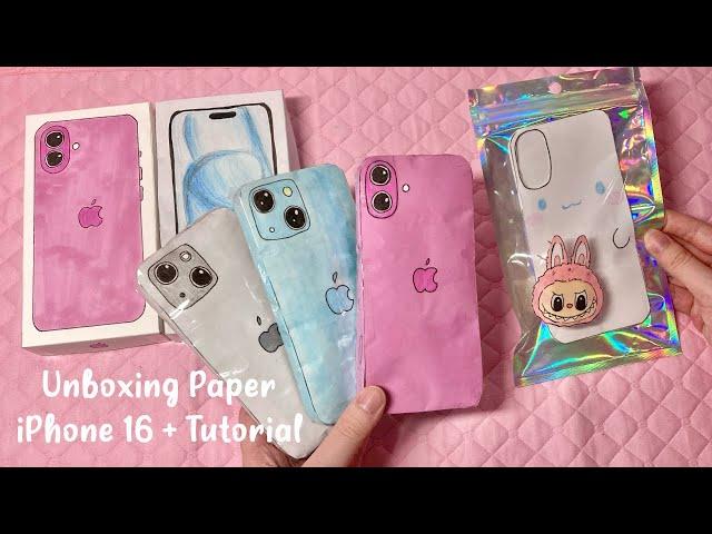 paper diy paper iphone 16 unboxing | tutorial | ASMR | applefrog