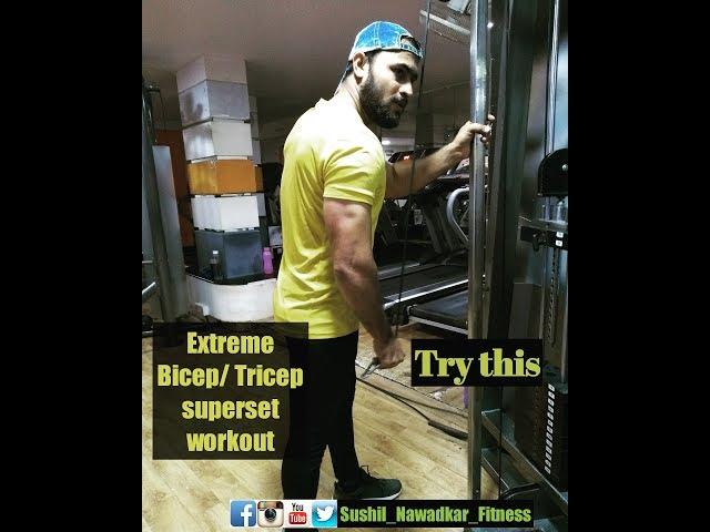 #Bicep #Tricep workout for bigger Arms | Muscle building supplements | Sushil Nawadkar