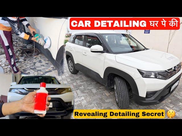 Secret Formula Cheep & Best Car Paint Detailing At Home (DIY)