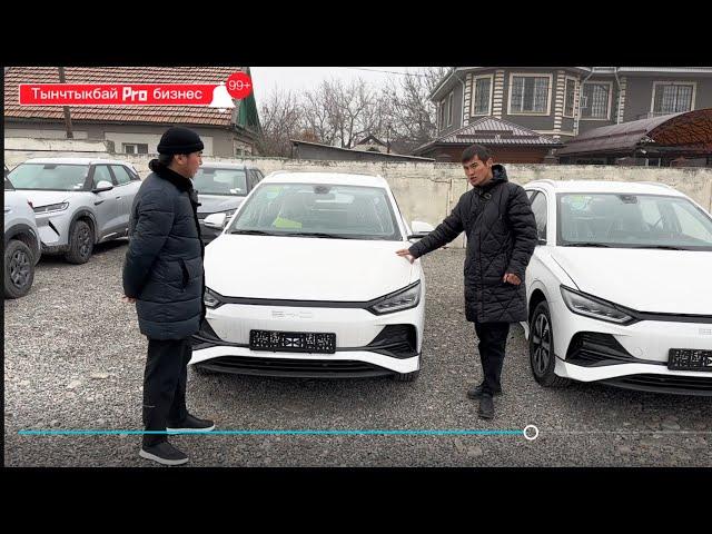 ХИТ болуп жаткан BYD унааларына толук обзор! BYD E2  электро мобиль, электро унаалар!