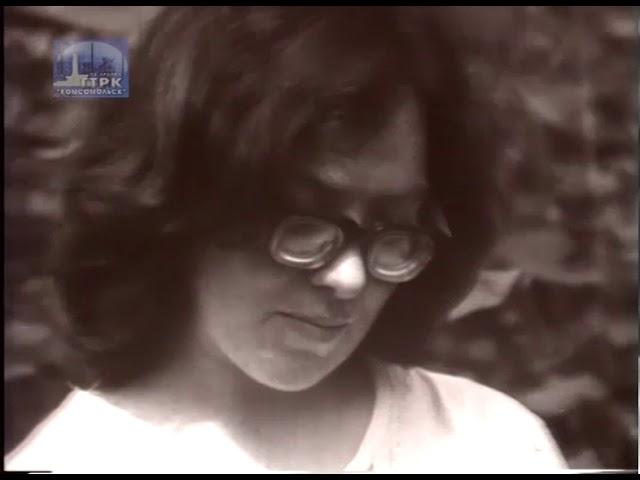 Амурск сегодня (Дальневосточная студия кинохроники, 1978 год)