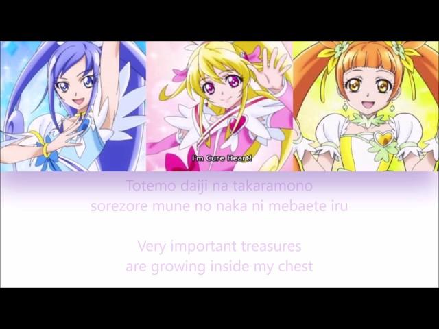 Doki Doki PreCure | Treasure [Rom/Eng]