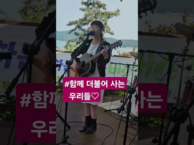 #나뭇잎이 손짓하는 곳~~#땅끝마을