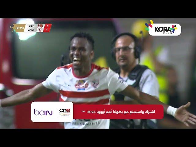 أهداف مباراة | سيراميكا كليوباترا 1-2 الزمالك | الجولة الحادية عشر | الدوري المصري 2023/2024