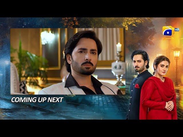 Jaan Nisar Episode 27 Upcoming Teaser - 5th July 2024 - Har Pal Geo