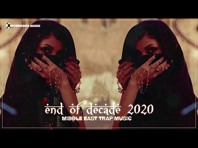 Alexander Forbidden: End of Decade 2020 ️ Best Middle East Trap Music ️Arabic Trap Music Mix 2021