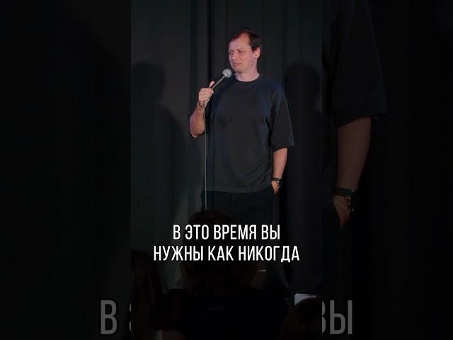 Чисто женский ответ. | Виктор Комаров