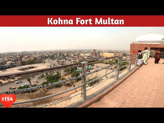 Kohna Fort Multan #NHTraveller