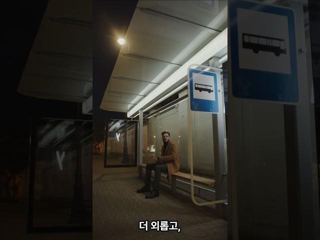 마음 한켠의 그늘