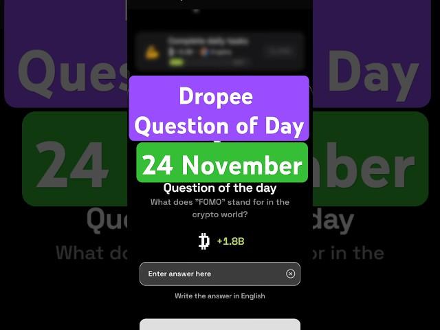 Dropee Question of Day Code 24  November | Dropee Question of Day | Dropee Today Question of Day