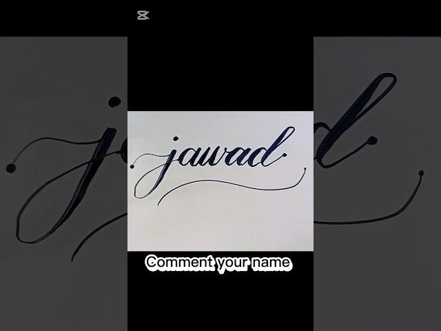 How to write the name of Jawad and comment your name