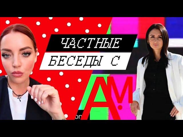 Наталья Федоренко: о любви к животным, Фонде, любви и исполнении профессиональной мечты.