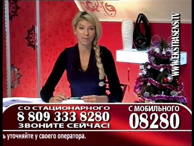 Веренея. Путь успеха. 14.03.2011