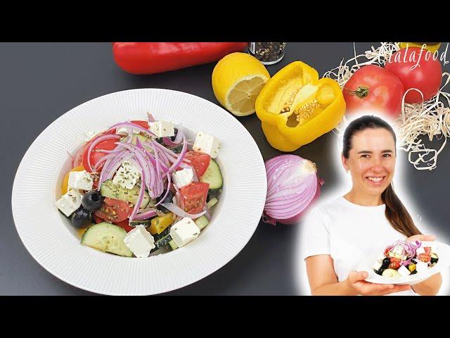 Греческий салат - ОЧЕНЬ ПОЛЕЗНЫЙ и ВКУСНЫЙ | Olalafood